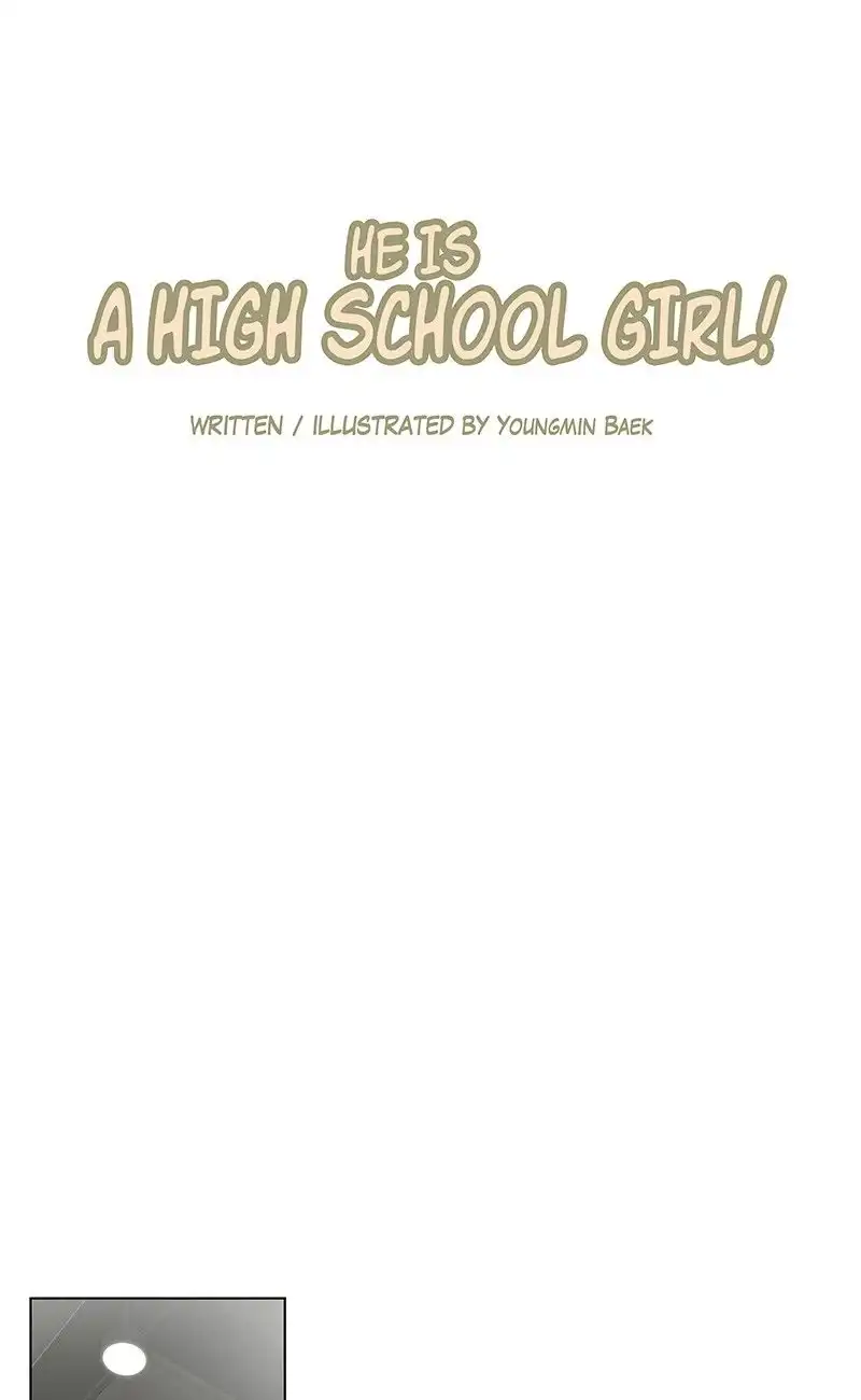 He Is a High-school Girl Chapter 65 5